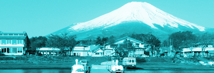 かつらやボートハウスからの富士山