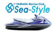 ヤマハ シースタイル / YAMAHA Sea-Style〜全国40カ所ものホームマリーナをネットワークで結び、海の様々な遊びの情報をご提供する新しいか・た・ちの「会員制」マリンクラブです。