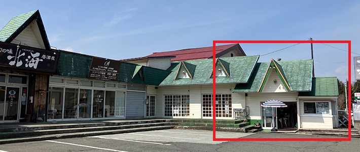 受付場所・駐車場案内 受付場所・駐車場案内